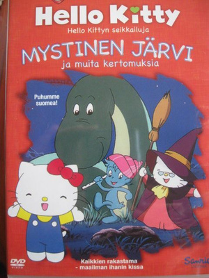 HELLO KITTYN SEIKKAILUJA 1 DVD MYSTINEN JÄRVI JA MUITA KERTO