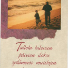 kortti ** Lapsi kalassa - eril. valokuva- ja taidekortteja - pikkukuva 1