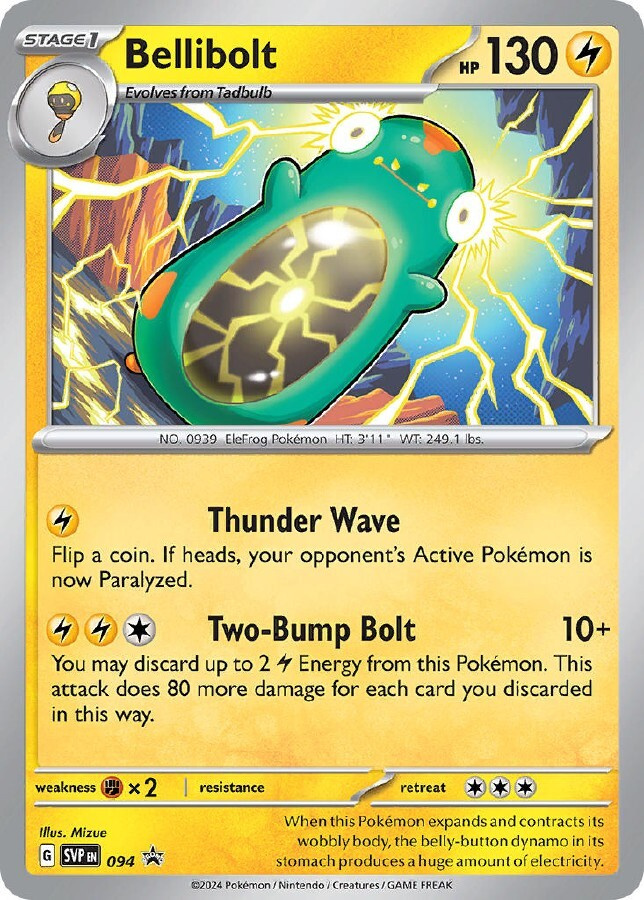 Bellibolt SVP 094 - Black Star Promo - EX