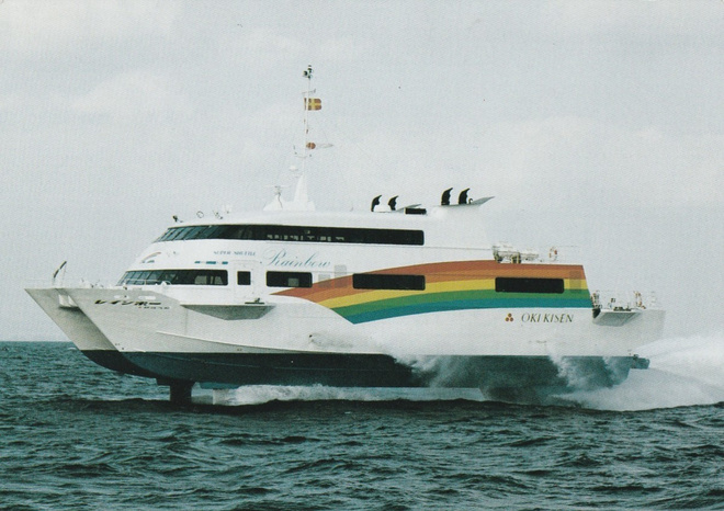 LAIVAKORTTI - KANTOSIIPIALUS RAINBOW