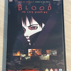 Blood: The Last Vampire (2000) Hiroyuki Kitakubo (UUSI) - pikkukuva 1