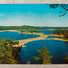 Puumala, Pistohiekka - pikkukuva 1