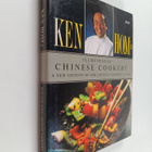 Ken Hom : Ken Hom's Illustrated Chinese Cookery - pikkukuva 1
