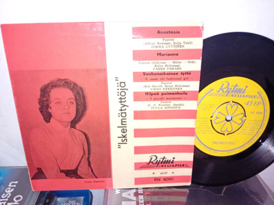 7" EP Iskelmätyttöjä ( SIS POSTIKULU )