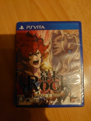 Bakumatsu Rock Ultra Soul ps vita