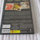 SOVINTO (DVD) NOOMI & OKA RAPACE - pikkukuva 2