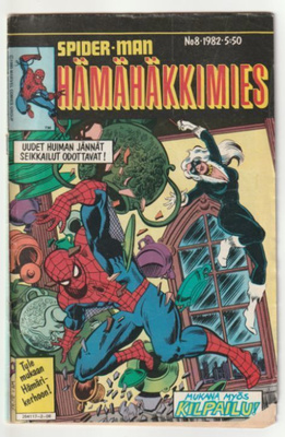 Hämähäkkimies Spiderman 8/1982