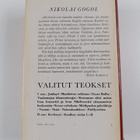 Nikolai Gogol : Valitut teokset 1 - pikkukuva 2