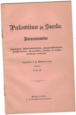 Palowiina ja Suola Parannusaine