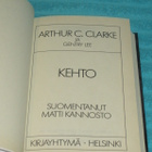 Arthur C. Clarke & Gentry Lee - Kehto (1.p.) - pikkukuva 3