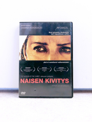 Naisen kivitys (2008) DVD Suomijulkaisu