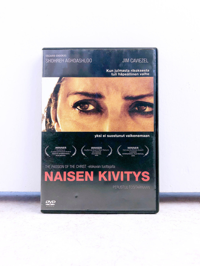 Naisen kivitys (2008) DVD Suomijulkaisu