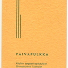 Köyliö Torpparivapautuksen 50v juhla käsiohjelma 1974 - pikkukuva 1