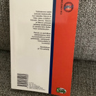 NARUTO 4  (SUOMI) - pikkukuva 2