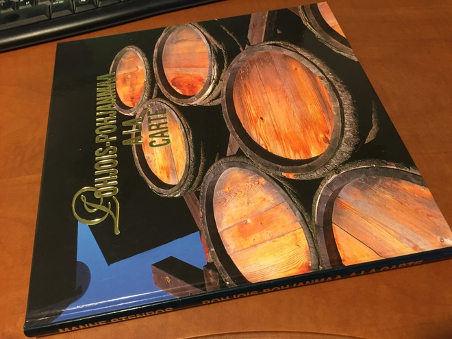 POHJOIS-POHJANMAA A LA CARTE HYVÄ