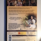 Rakkautta koleran aikaan (2007) Javier Bardem (DVD) - pikkukuva 2