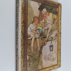 J. M. Barrie ym. : Nursery Peter Pan : J. M. Barrie's imm... - pikkukuva 1