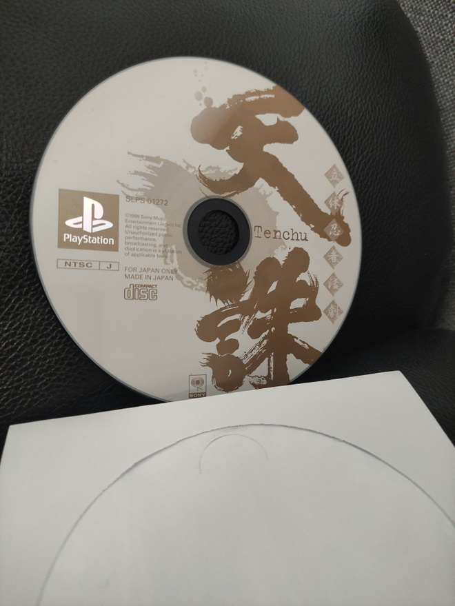 PS1: Tenchu: Stealth Assassins (Japani)