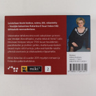 Laila Hirvisaari : Minä, Katariina : romaani (miki-kirja) - pikkukuva 2
