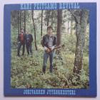 Kari Peitsamo Revival: Jokivarren jytäorkesteri 1982 LP - pikkukuva 1