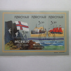 FÄRSAARET 1990 vuosikerta o - pikkukuva 2