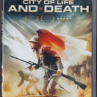 Nanjingin verilöyly (2009) uusi ja muoveissa - pikkukuva 1