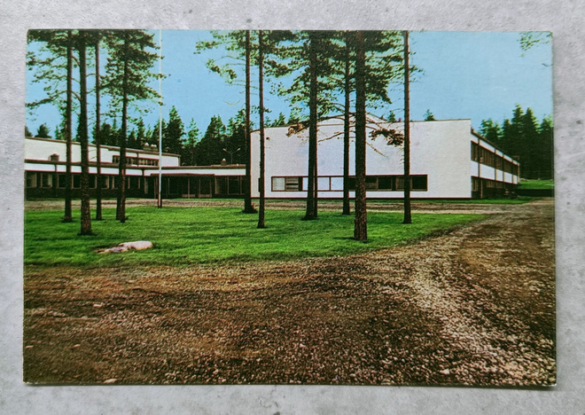 Haapavesi, Ammattikoulu