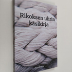 Rikoksen uhrin käsikirja - pikkukuva 1