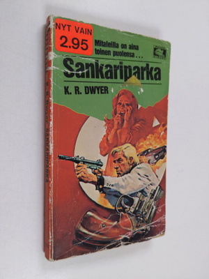 K.R. Dwyer : Sankariparka