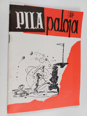 Pilapaloja
