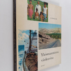 J. Humlum : Yleismaantietoa värikuvina - pikkukuva 1
