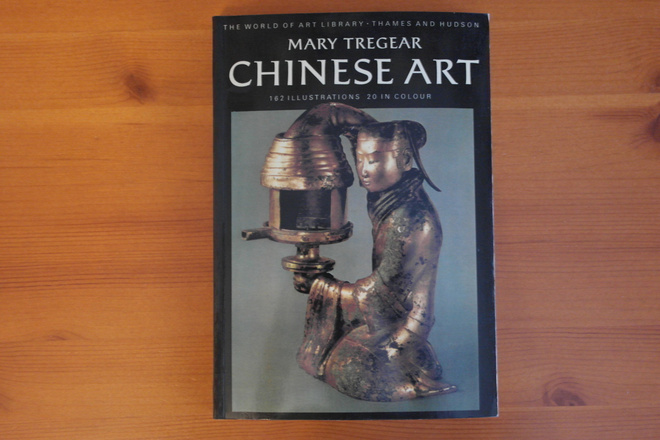 Mary Tregear:Chinese Art.1.p.1980.Nid.Hyvä!