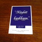 sak pk työpaikkaliikunta kulkematon - pikkukuva 1