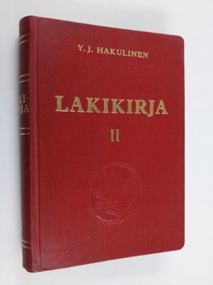 Y. J. Hakulinen : Lakikirja 2