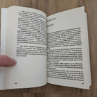 Orson Scott Card: Kuolleiden puolustaja - pikkukuva 5