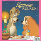 Disney 3 kirjan paketti - pikkukuva 3