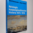 Jussi ym. Kuusanmäki : Helsingin kaupunginvaltuuston hist... - pikkukuva 1