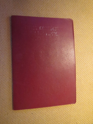 CCCP: passi 1992