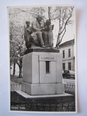 VANHA Postikortti Vaasa 1950-luku Alkup.Mallikappale