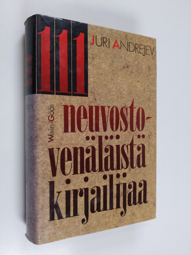 Juri Andrejev : 111 neuvostovenäläistä kirjailijaa