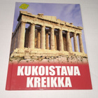 KUKOISTAVA KREIKKA TIETO MERKURIUS KIRJA - pikkukuva 1