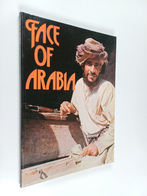 Michael Field : Tace of Arabia