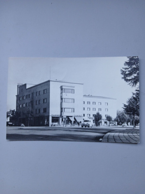 Forssa katunäkymä v.1959