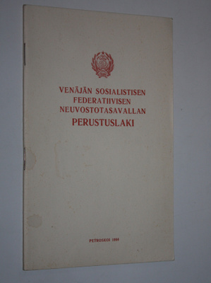 Venäjän sosialistisen federatiivisen neuvostotasavallan p...