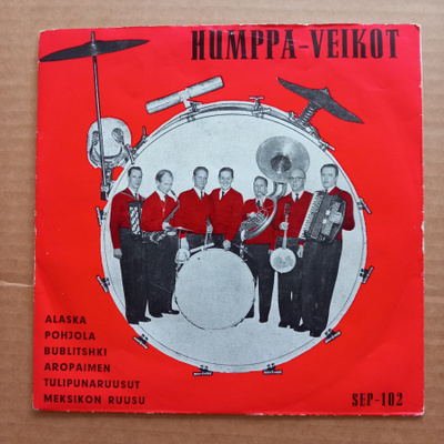 Humppa-Veikot [7"]