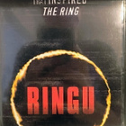 Ring - Ringu (R1) - pikkukuva 1