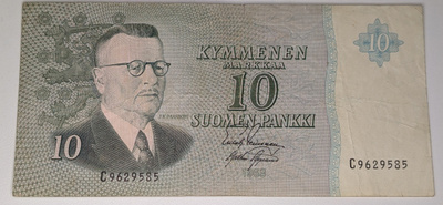 10 Markkaa 1963 ilman Litt C9629585