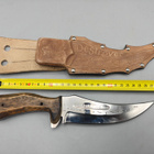 Puukko HIENO - pikkukuva 1