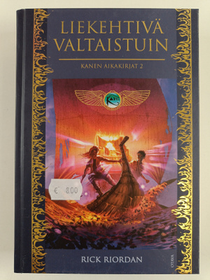 Rick Riordan : Liekehtivä valtaistuin