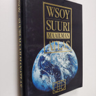 B. M. ym. (toim.) Willet : WSOY suuri maailmanatlas - pikkukuva 1